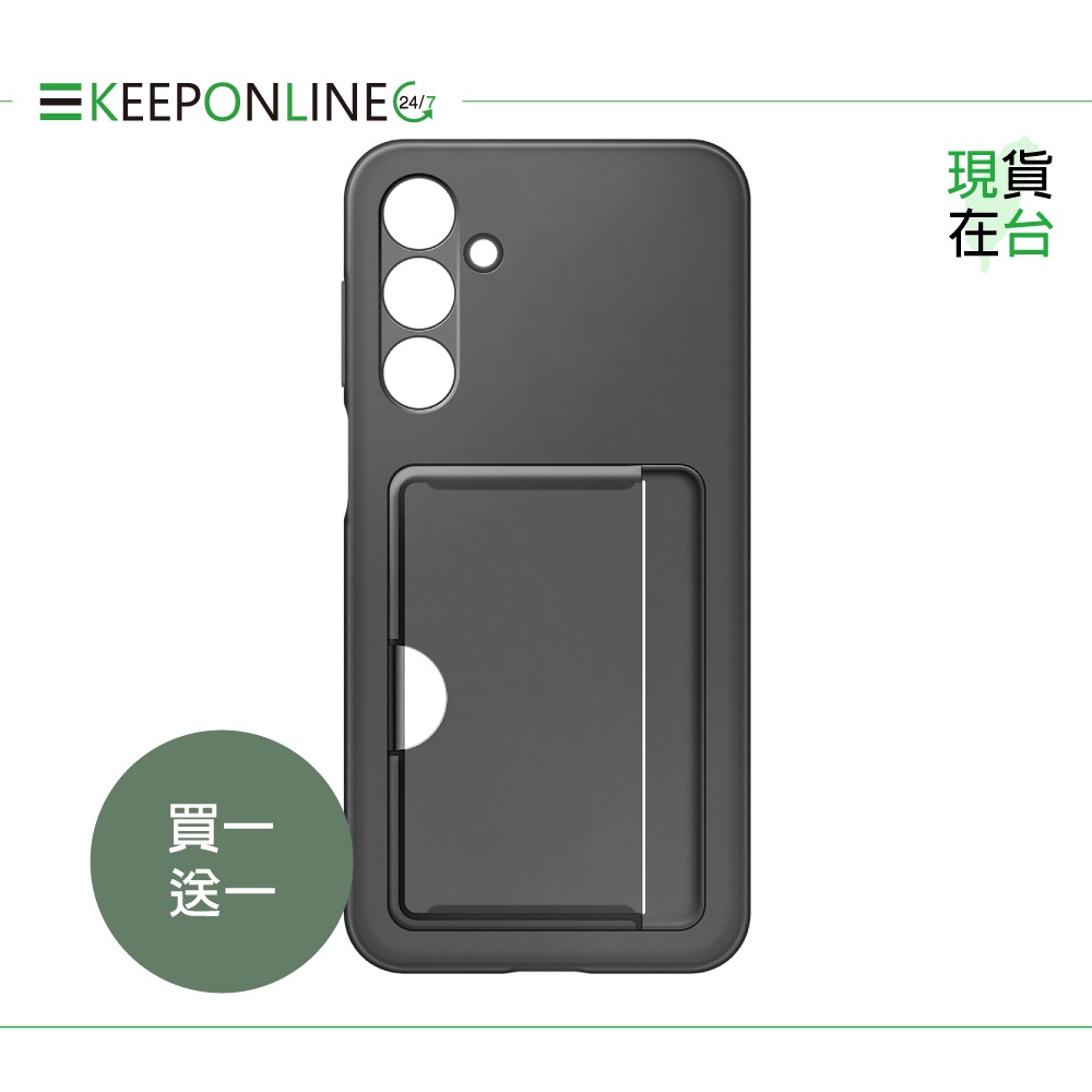 【買一送一】Samsung 三星正原廠盒裝 A16 5G 卡夾式保護殼 OA166 (台灣公司貨)-細節圖8