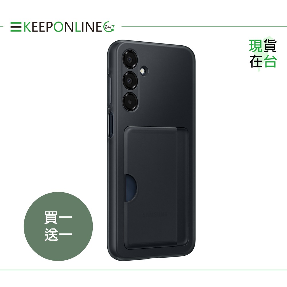 【買一送一】Samsung 三星正原廠盒裝 A16 5G 卡夾式保護殼 OA166 (台灣公司貨)-規格圖9