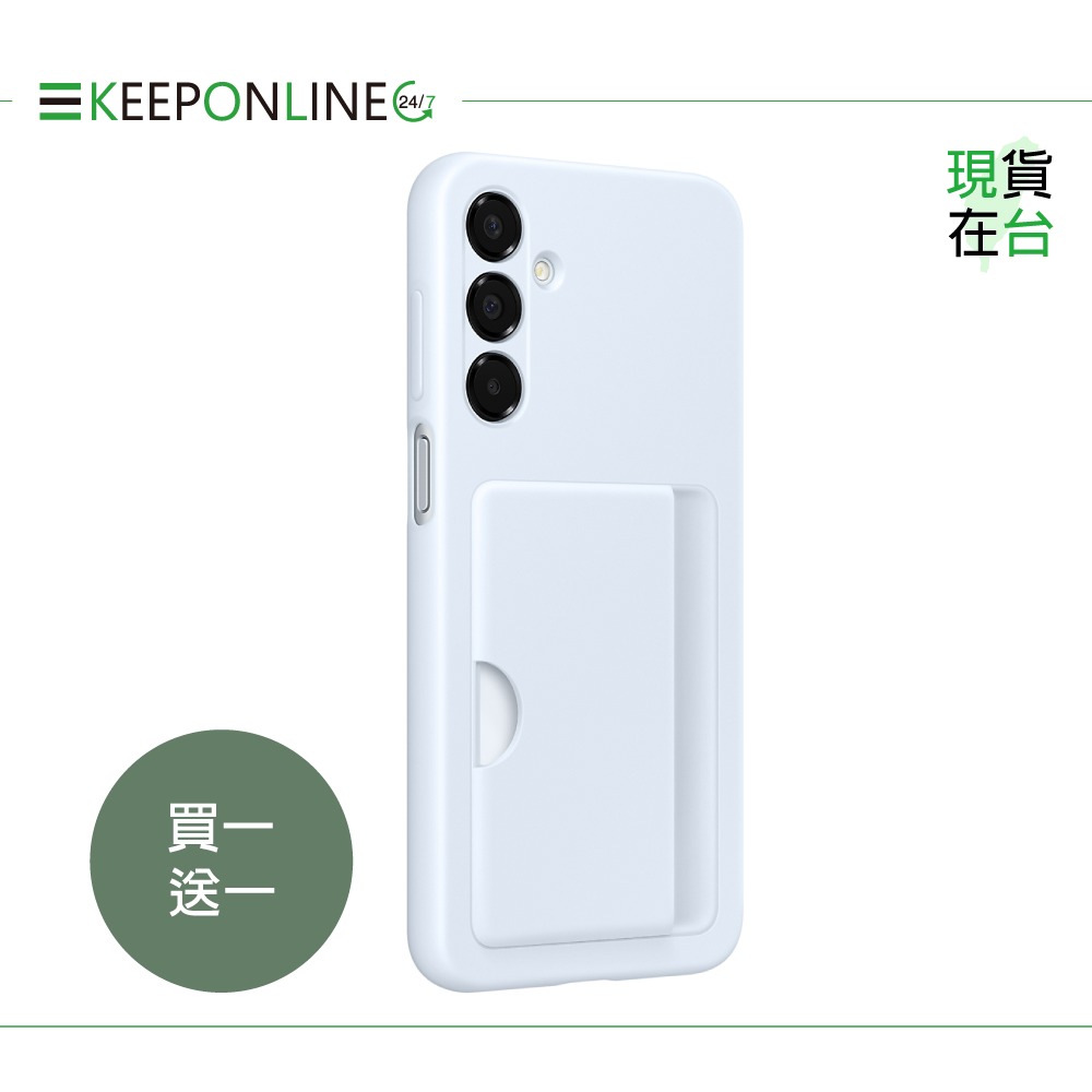 【買一送一】Samsung 三星正原廠盒裝 A16 5G 卡夾式保護殼 OA166 (台灣公司貨)-規格圖9