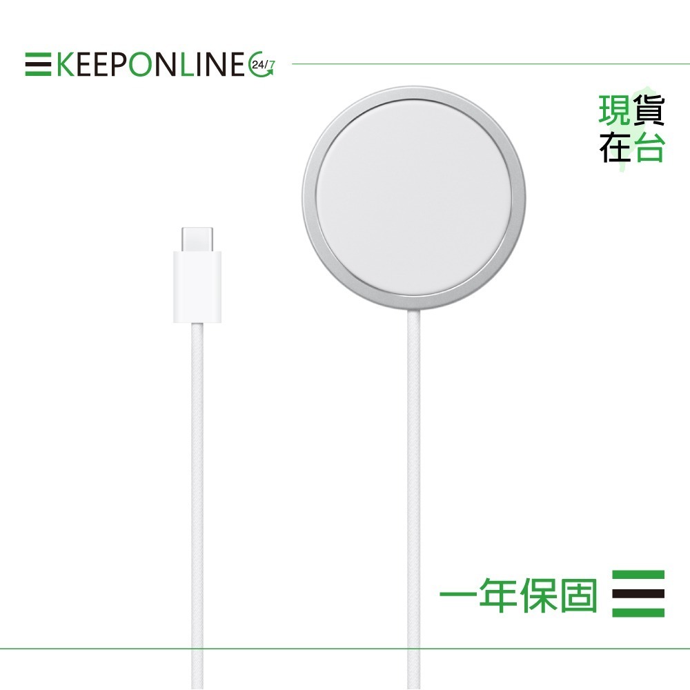Apple 蘋果保固一年 新款MagSafe 充電器-2M / A3250【原廠盒裝】-細節圖6