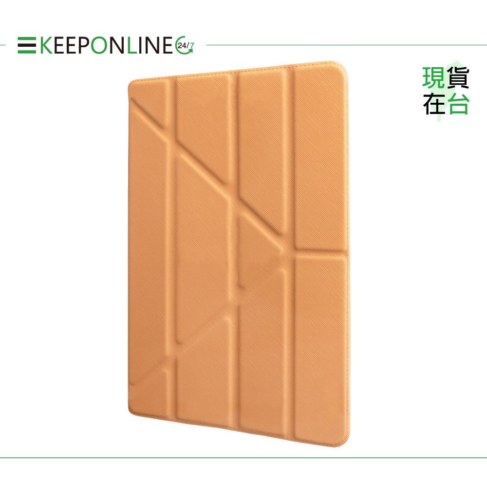 Samsung三星原廠 ITFIT多角度書本式保護殼 for Galaxy Tab A9+ X210 X216【盒裝】橙-細節圖4