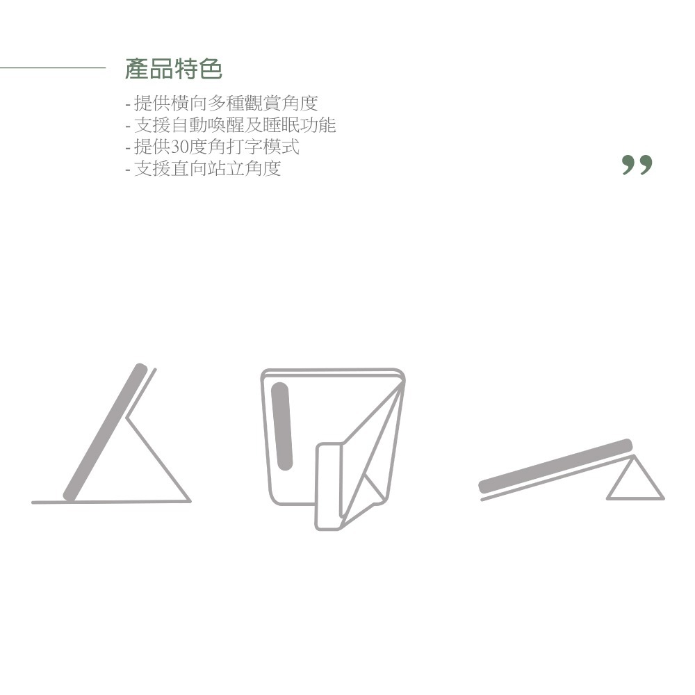 Samsung三星原廠 ITFIT多角度書本式保護殼 for Galaxy Tab A9+ X210 X216【盒裝】橙-細節圖6