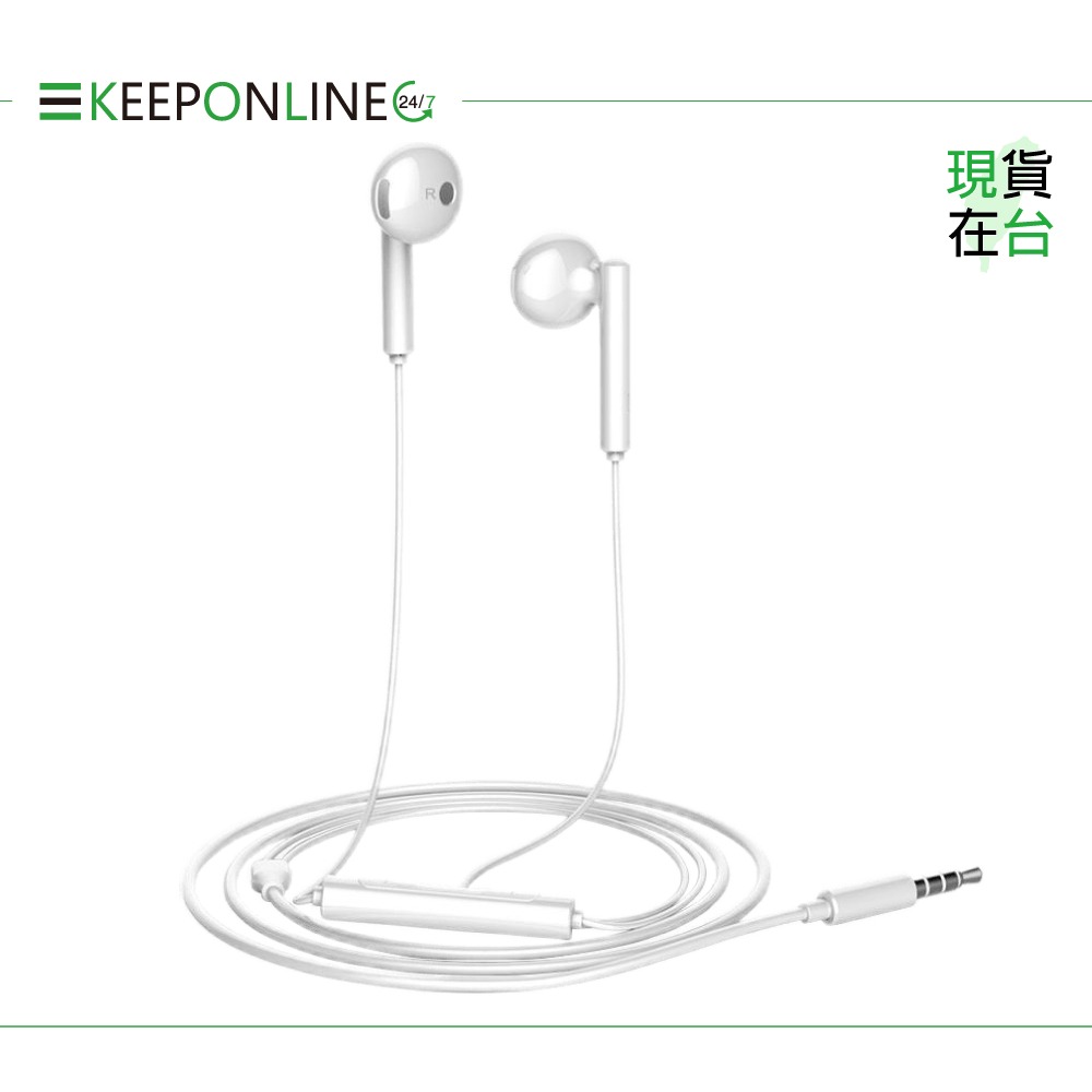 榮耀honor 原廠 3.5mm 半入耳式耳機 三鍵線控 - 白【AM115】盒裝-細節圖4