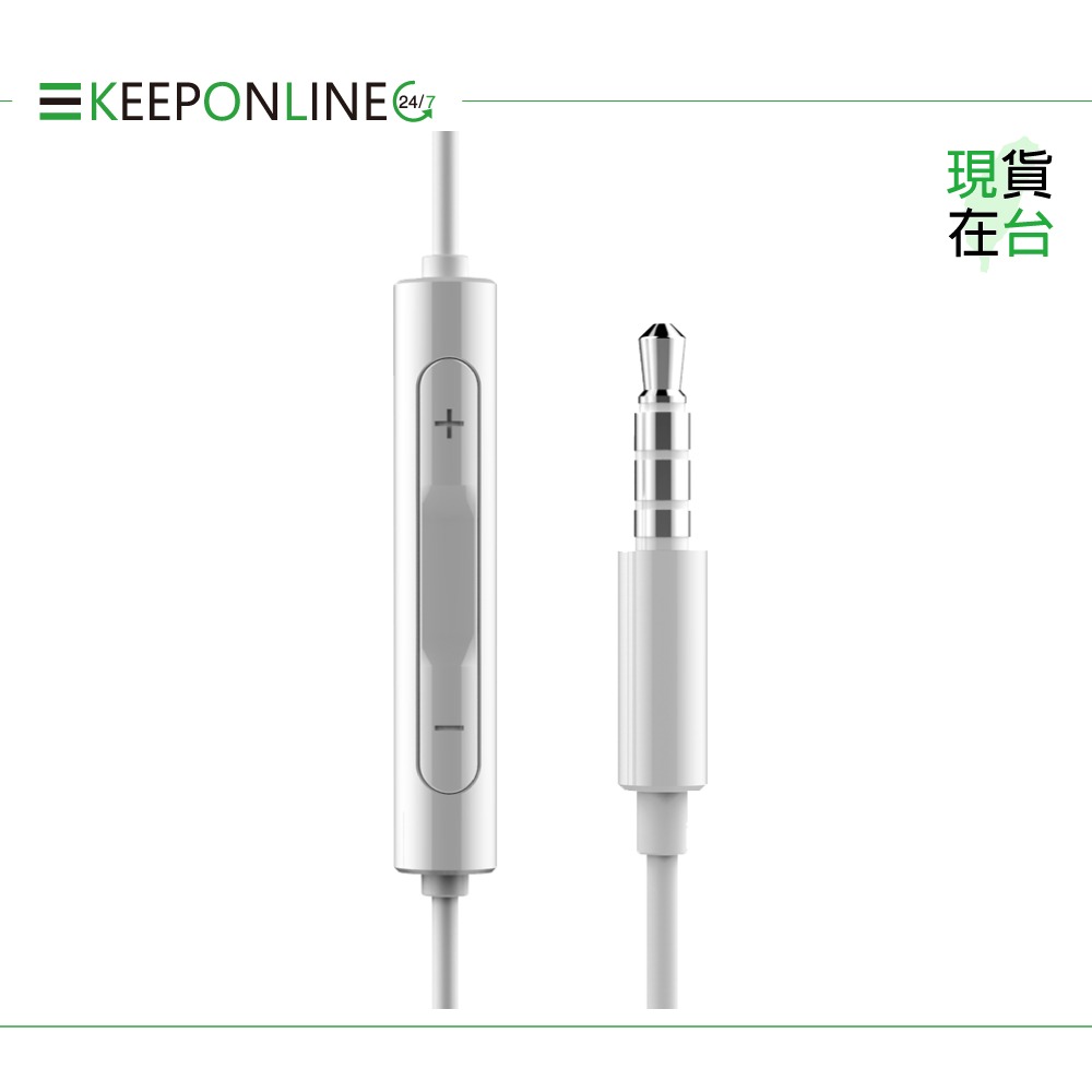 榮耀honor 原廠 3.5mm 半入耳式耳機 三鍵線控 - 白【AM115】盒裝-細節圖6