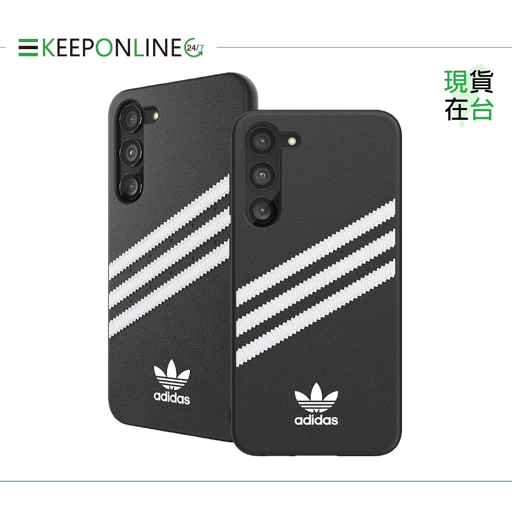 Samsung 三星正原廠盒裝 S23+ 5G Adidas Samba 聯名保護殼 FPS916 (台灣公司貨)-細節圖4