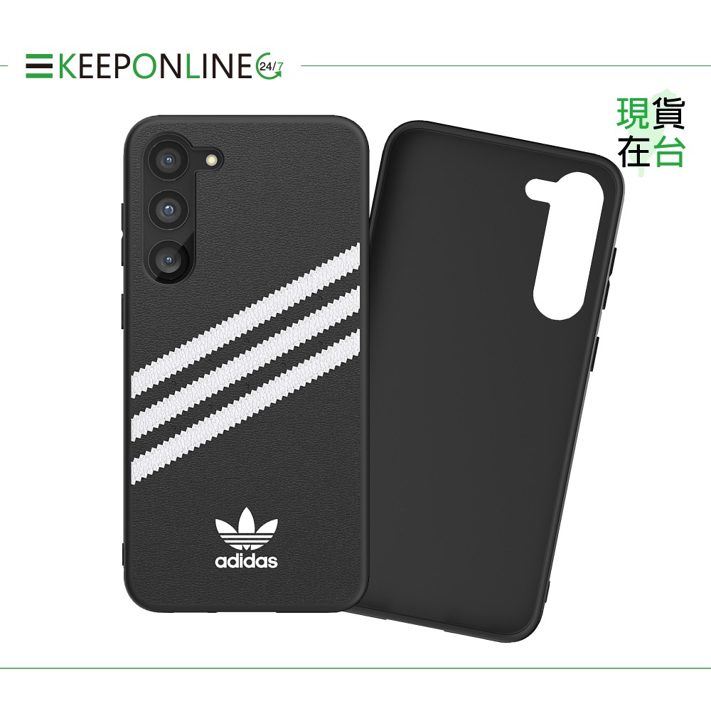 Samsung 三星正原廠盒裝 S23+ 5G Adidas Samba 聯名保護殼 FPS916 (台灣公司貨)-細節圖5