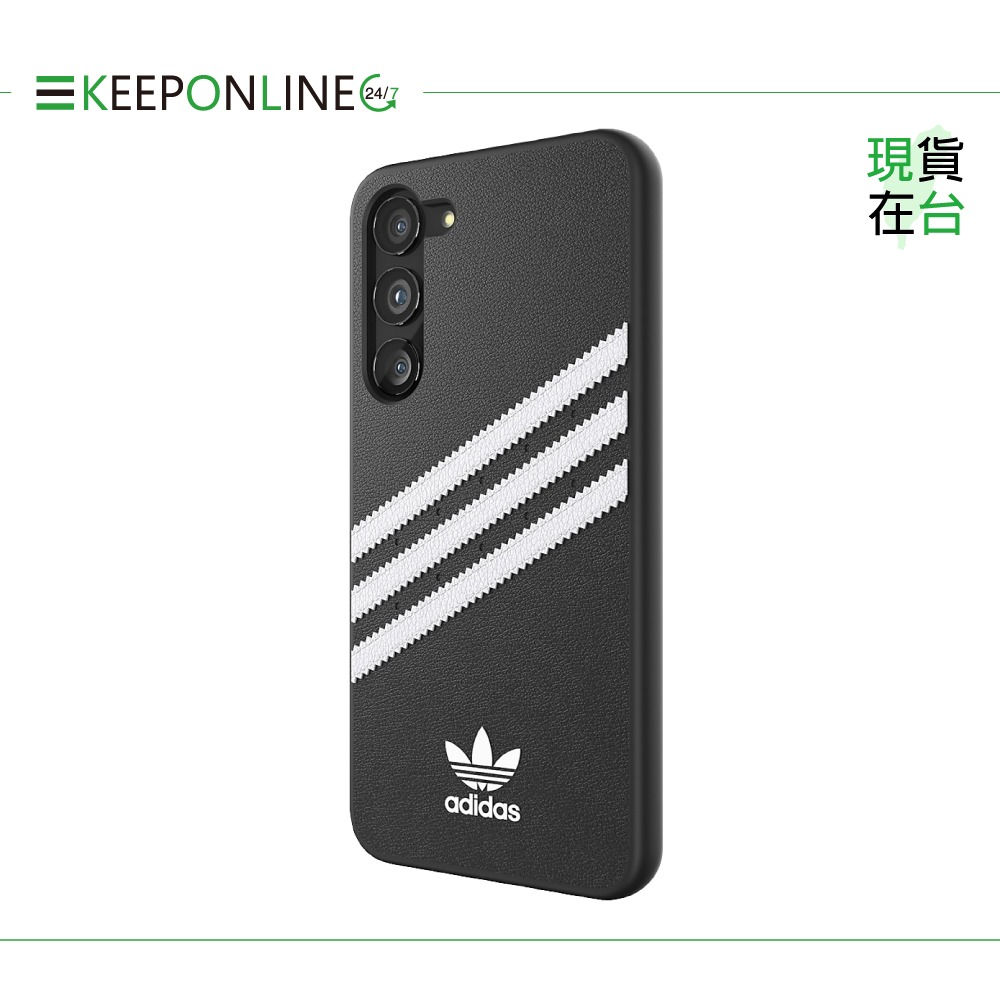 Samsung 三星正原廠盒裝 S23+ 5G Adidas Samba 聯名保護殼 FPS916 (台灣公司貨)-細節圖6
