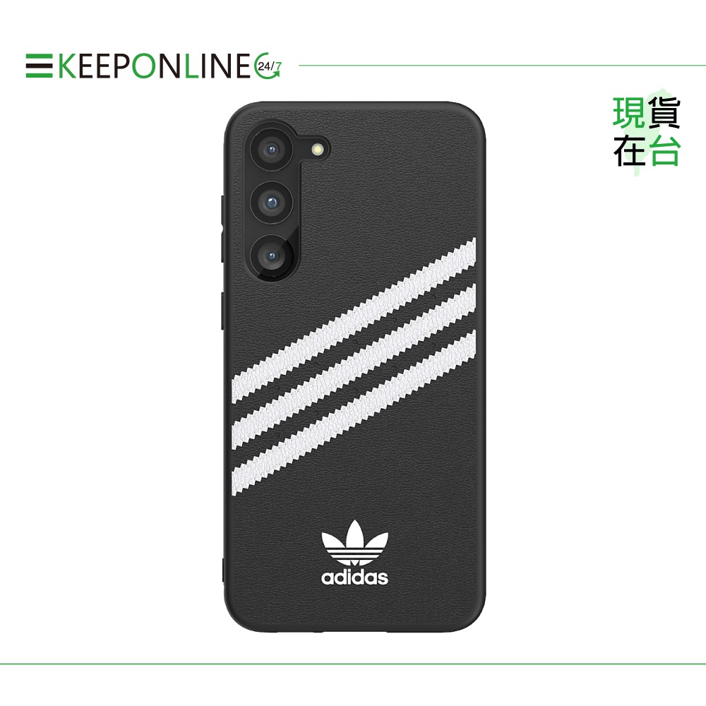 Samsung 三星正原廠盒裝 S23+ 5G Adidas Samba 聯名保護殼 FPS916 (台灣公司貨)-細節圖7