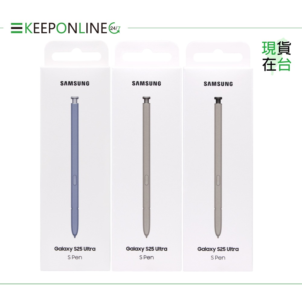 Samsung 原廠公司貨 S25 Ultra S Pen 觸控筆【盒裝】EJ-PS938-細節圖3