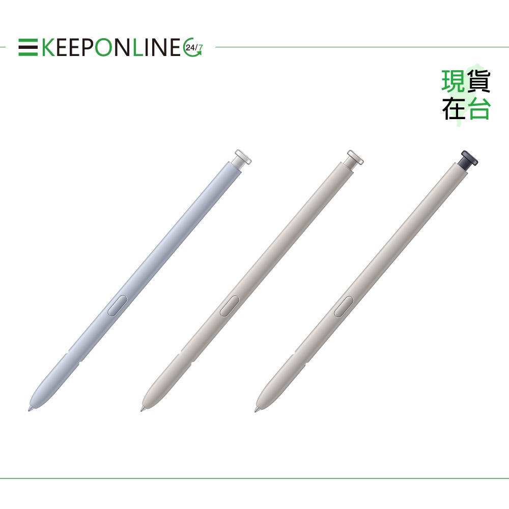 Samsung 原廠公司貨 S25 Ultra S Pen 觸控筆【盒裝】EJ-PS938-細節圖4
