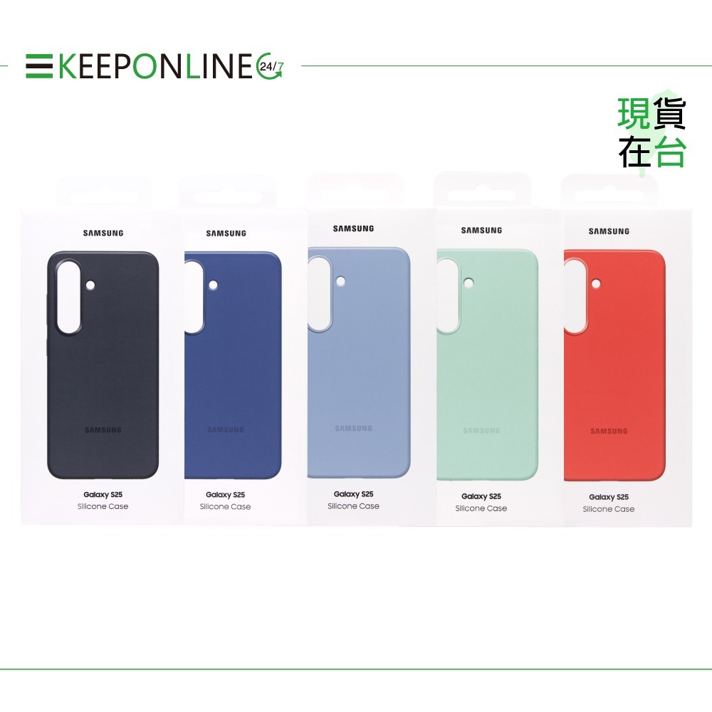 Samsung原廠公司貨 S25 Ultra / S25+ / S25 矽膠薄型保護殼【盒裝】PS938/936/931-細節圖7