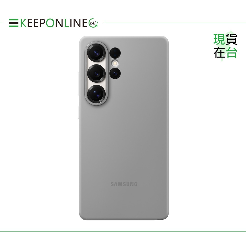 Samsung原廠公司貨 S25 Ultra / S25+ / S25 矽膠薄型保護殼【盒裝】PS938/936/931-規格圖8