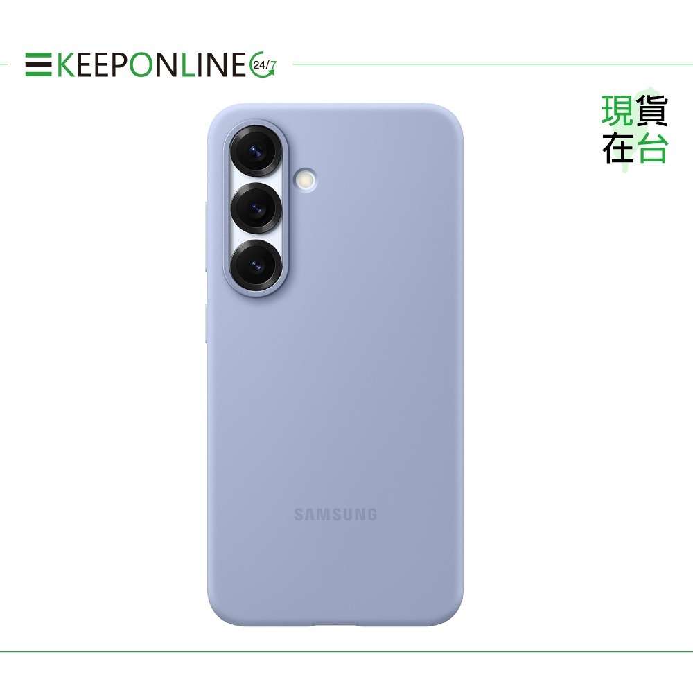 Samsung原廠公司貨 S25 Ultra / S25+ / S25 矽膠薄型保護殼【盒裝】PS938/936/931-規格圖8