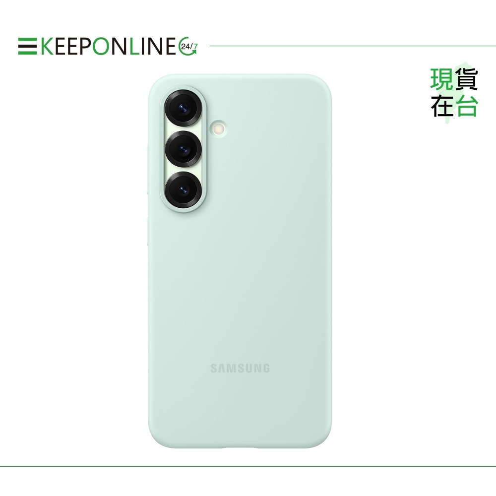 Samsung原廠公司貨 S25 Ultra / S25+ / S25 矽膠薄型保護殼【盒裝】PS938/936/931-規格圖8