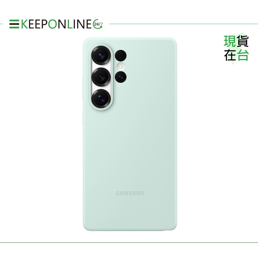 Samsung原廠公司貨 S25 Ultra / S25+ / S25 矽膠薄型保護殼【盒裝】PS938/936/931-規格圖8