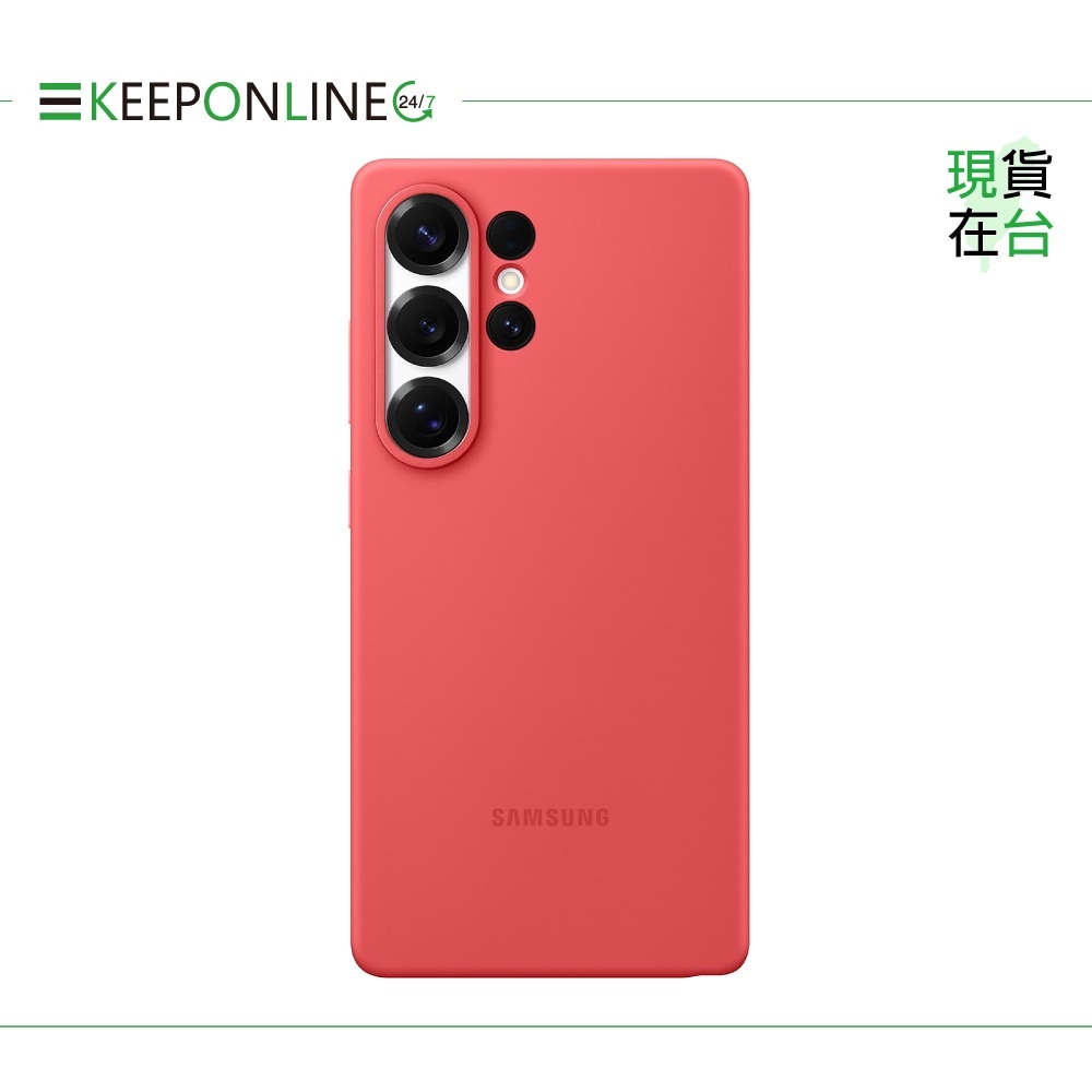 Samsung原廠公司貨 S25 Ultra / S25+ / S25 矽膠薄型保護殼【盒裝】PS938/936/931-規格圖8