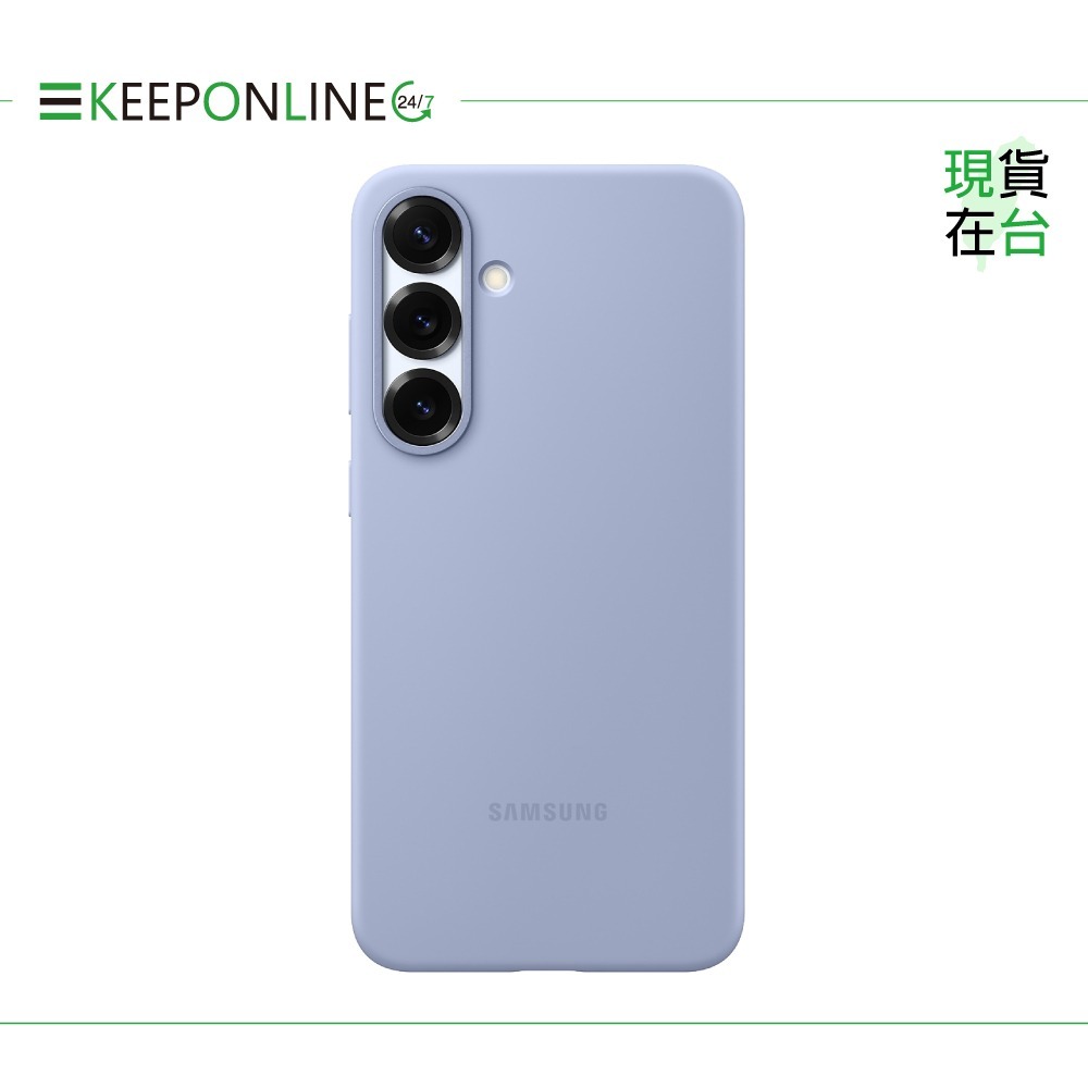 Samsung原廠公司貨 S25 Ultra / S25+ / S25 矽膠薄型保護殼【盒裝】PS938/936/931-規格圖8