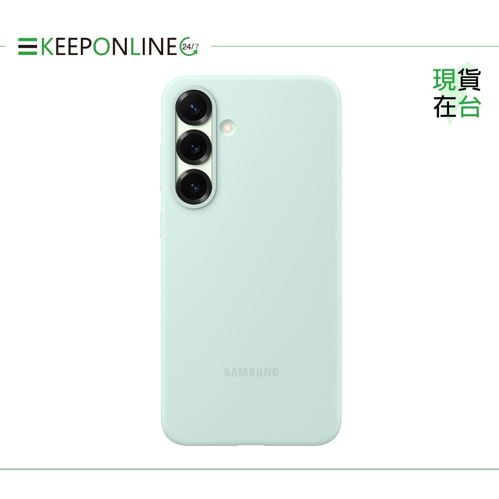 Samsung原廠公司貨 S25 Ultra / S25+ / S25 矽膠薄型保護殼【盒裝】PS938/936/931-規格圖8