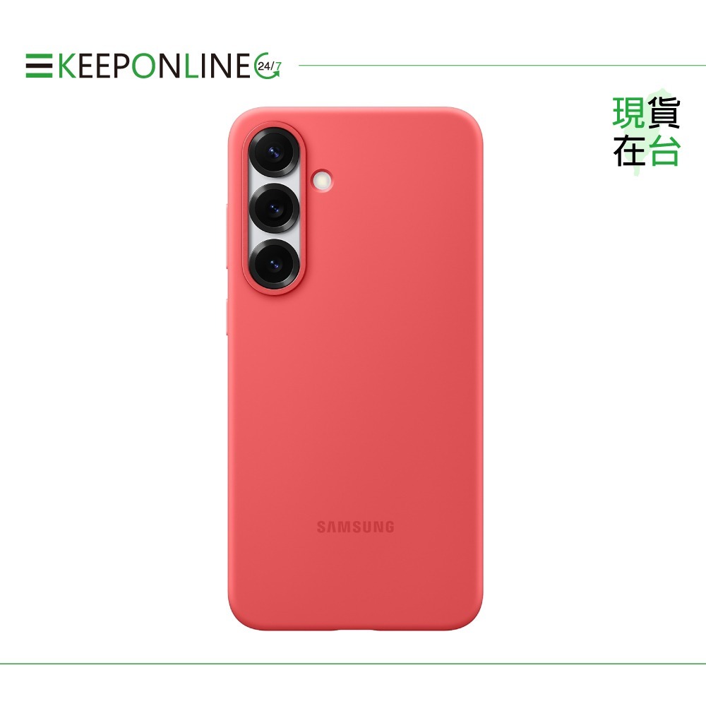 Samsung原廠公司貨 S25 Ultra / S25+ / S25 矽膠薄型保護殼【盒裝】PS938/936/931-規格圖8