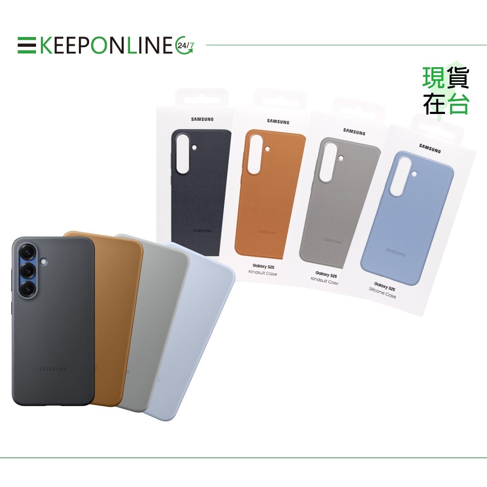 Samsung 原廠公司貨 S25 Ultra/ S25+/ S25 純素皮革保護殼【盒裝】VS938/936/931-細節圖6