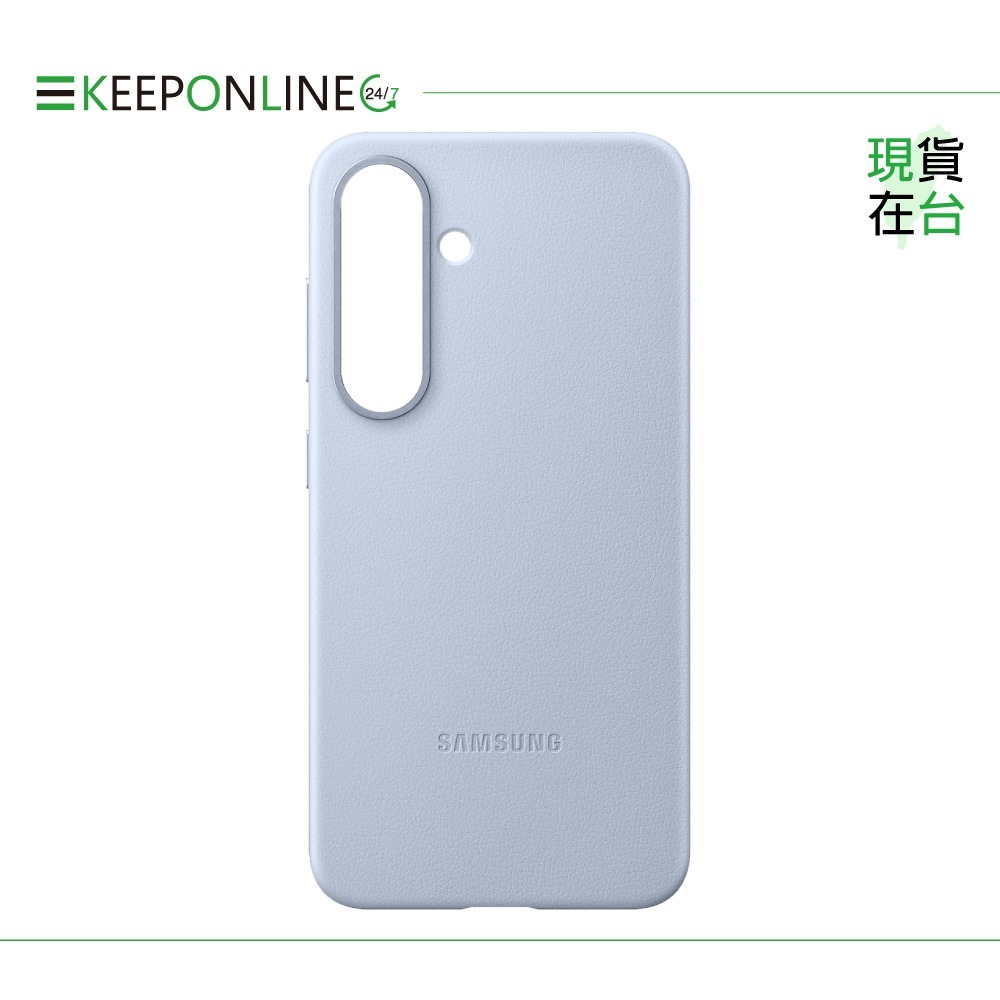 Samsung 原廠公司貨 S25 Ultra/ S25+/ S25 純素皮革保護殼【盒裝】VS938/936/931-規格圖8