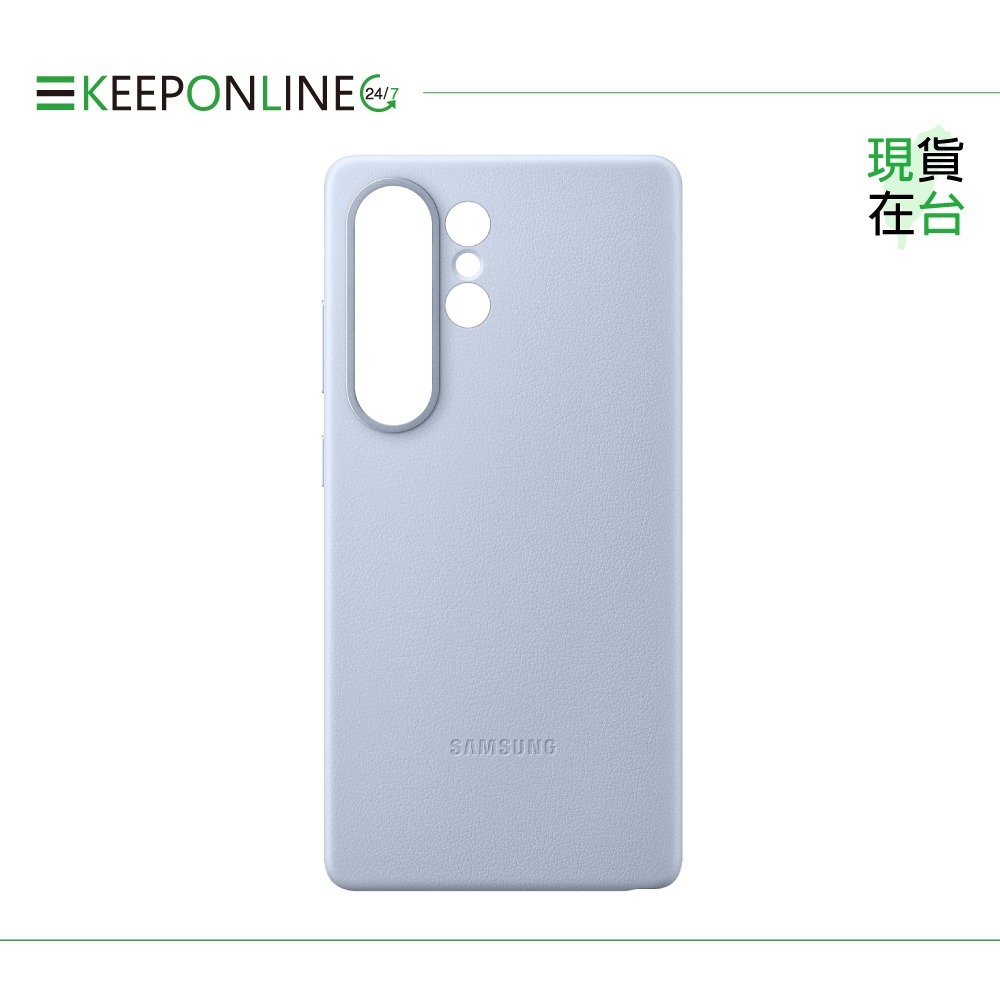 Samsung 原廠公司貨 S25 Ultra/ S25+/ S25 純素皮革保護殼【盒裝】VS938/936/931-規格圖8