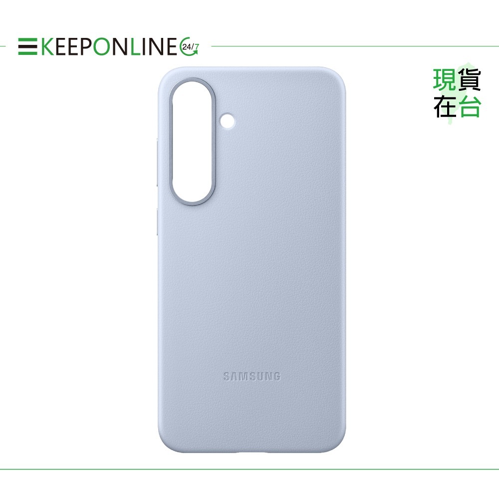 Samsung 原廠公司貨 S25 Ultra/ S25+/ S25 純素皮革保護殼【盒裝】VS938/936/931-規格圖8