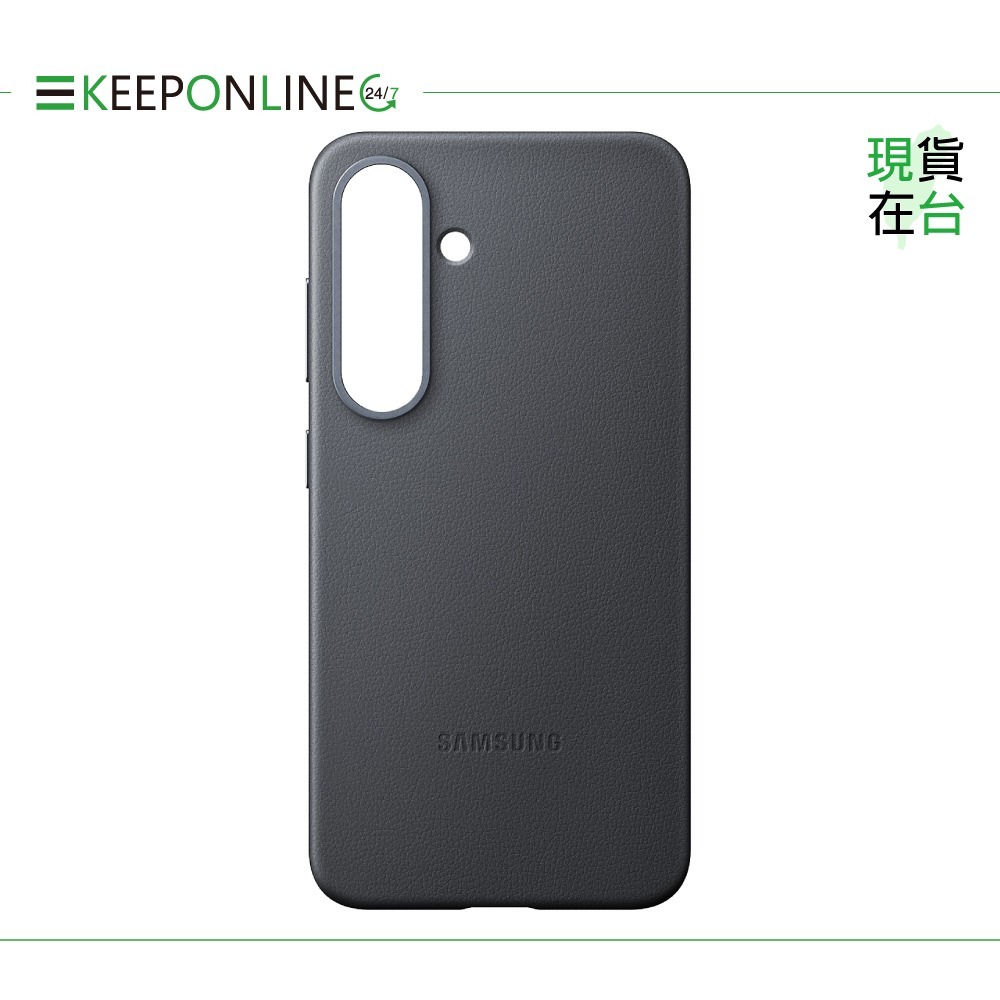 Samsung 原廠公司貨 S25 Ultra/ S25+/ S25 純素皮革保護殼【盒裝】VS938/936/931-規格圖8