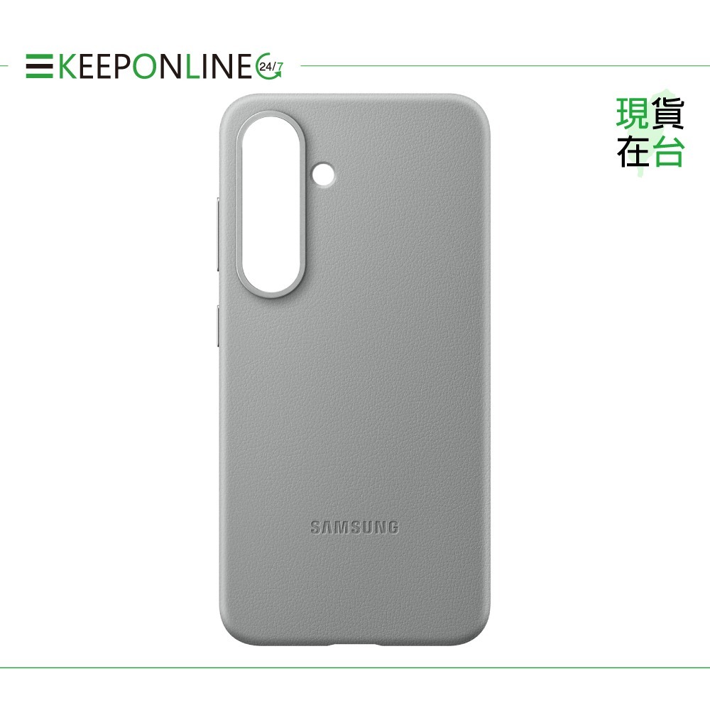 Samsung 原廠公司貨 S25 Ultra/ S25+/ S25 純素皮革保護殼【盒裝】VS938/936/931-規格圖8