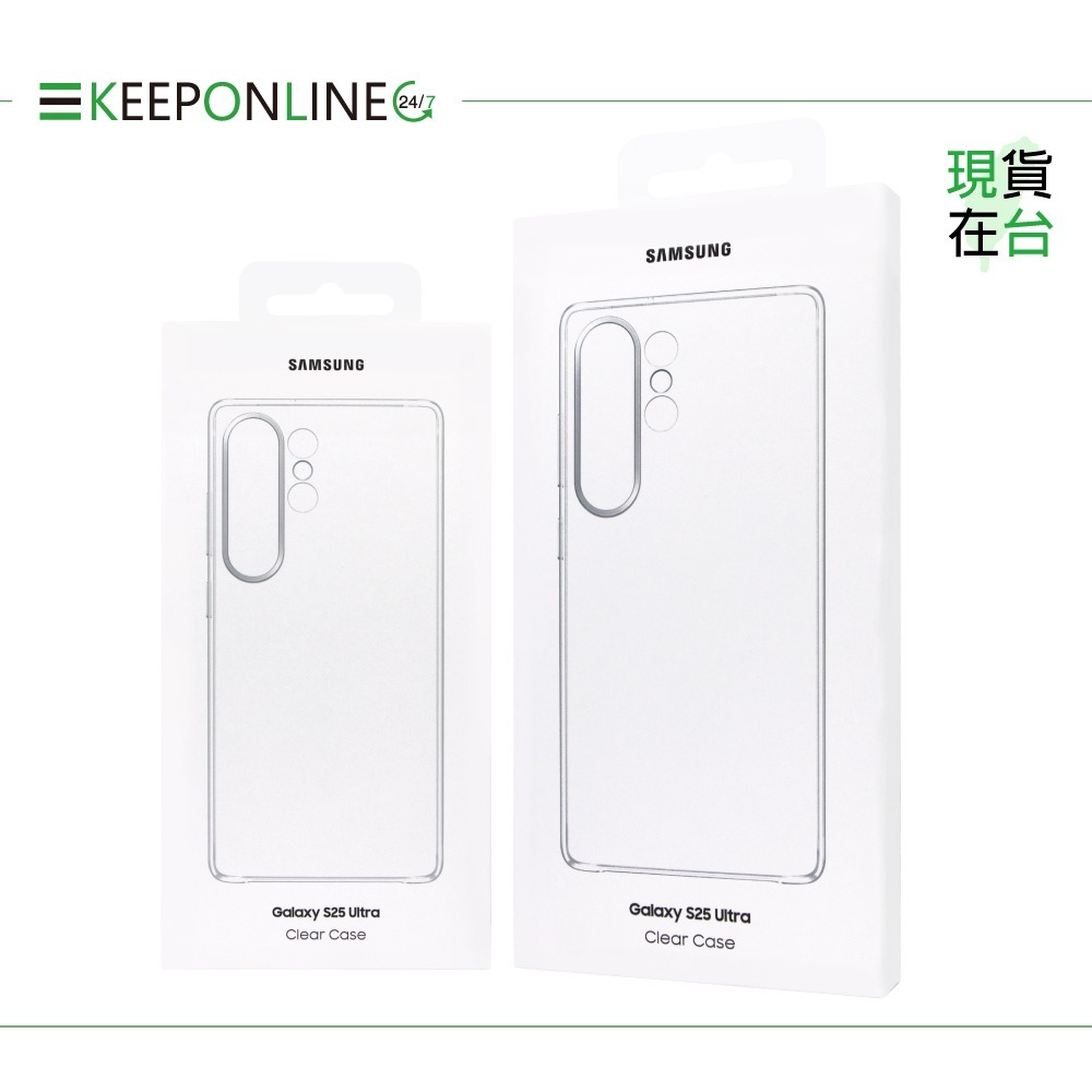 Samsung 原廠公司貨 S25 Ultra / S25+ / S25 透明保護殼【盒裝】QS938/936/931-細節圖3