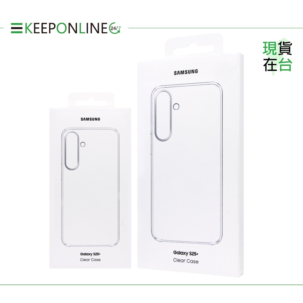 Samsung 原廠公司貨 S25 Ultra / S25+ / S25 透明保護殼【盒裝】QS938/936/931-細節圖5