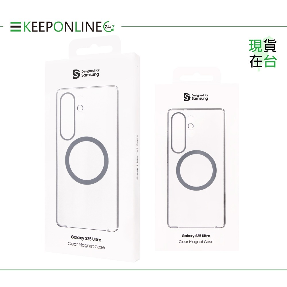 Samsung 原廠公司貨 S25 Ultra/ S25+/ S25 透明磁吸保護殼【盒裝】FPS938/936/931-細節圖3