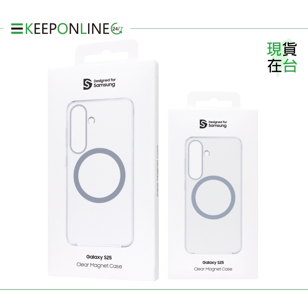 Samsung 原廠公司貨 S25 Ultra/ S25+/ S25 透明磁吸保護殼【盒裝】FPS938/936/931-細節圖7