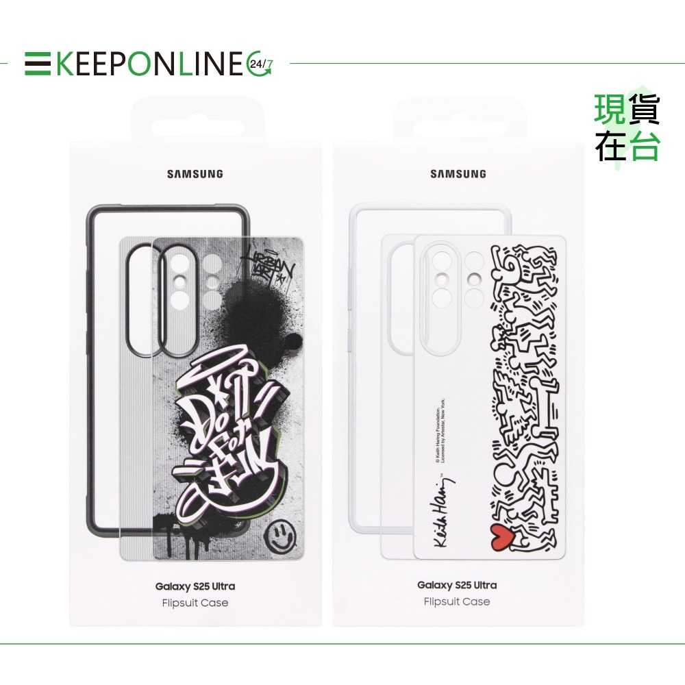 Samsung 原廠公司貨 S25 Ultra/ S25+ / S25 主題式感應保護殼【盒裝】S938/936/931-細節圖3
