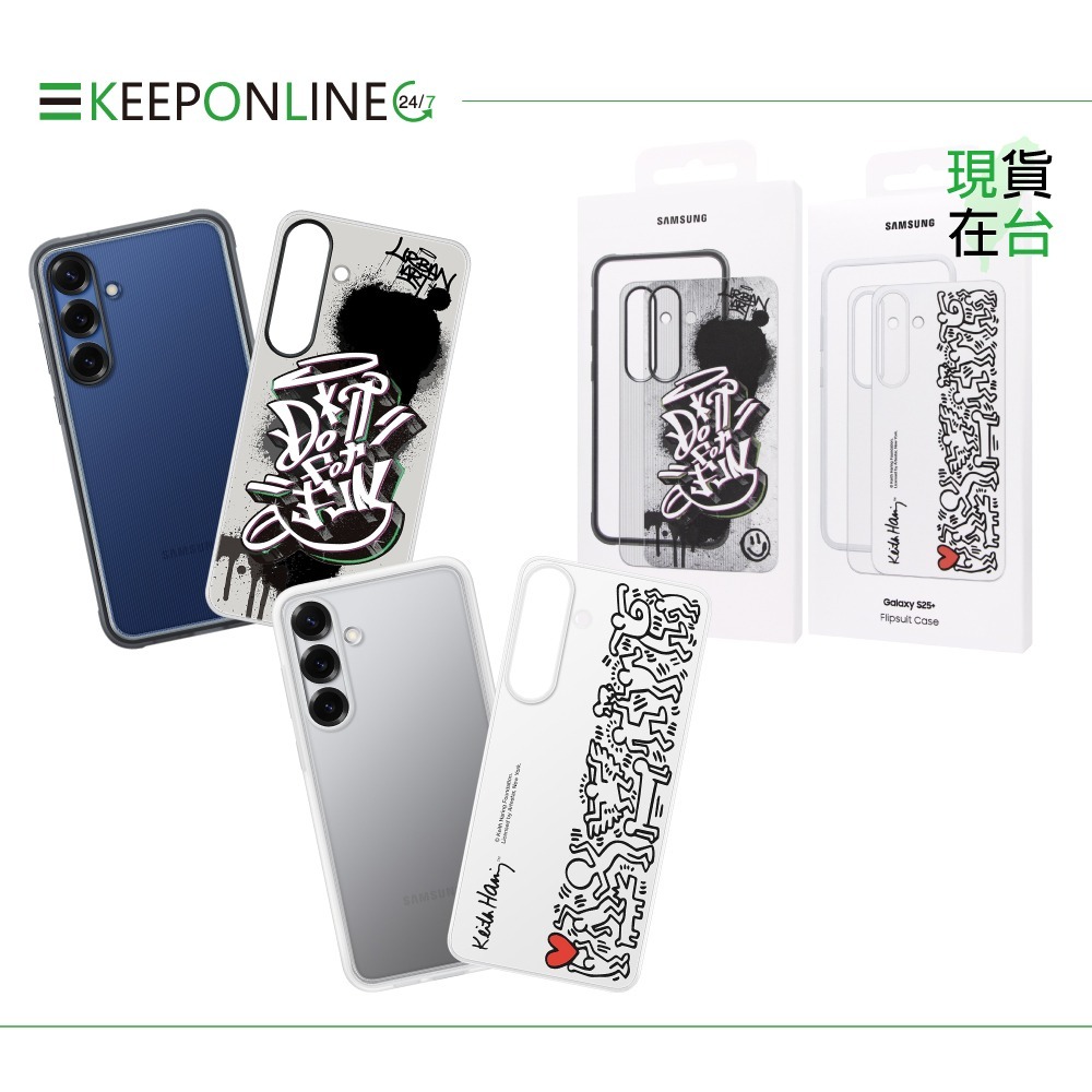 Samsung 原廠公司貨 S25 Ultra/ S25+ / S25 主題式感應保護殼【盒裝】S938/936/931-細節圖4