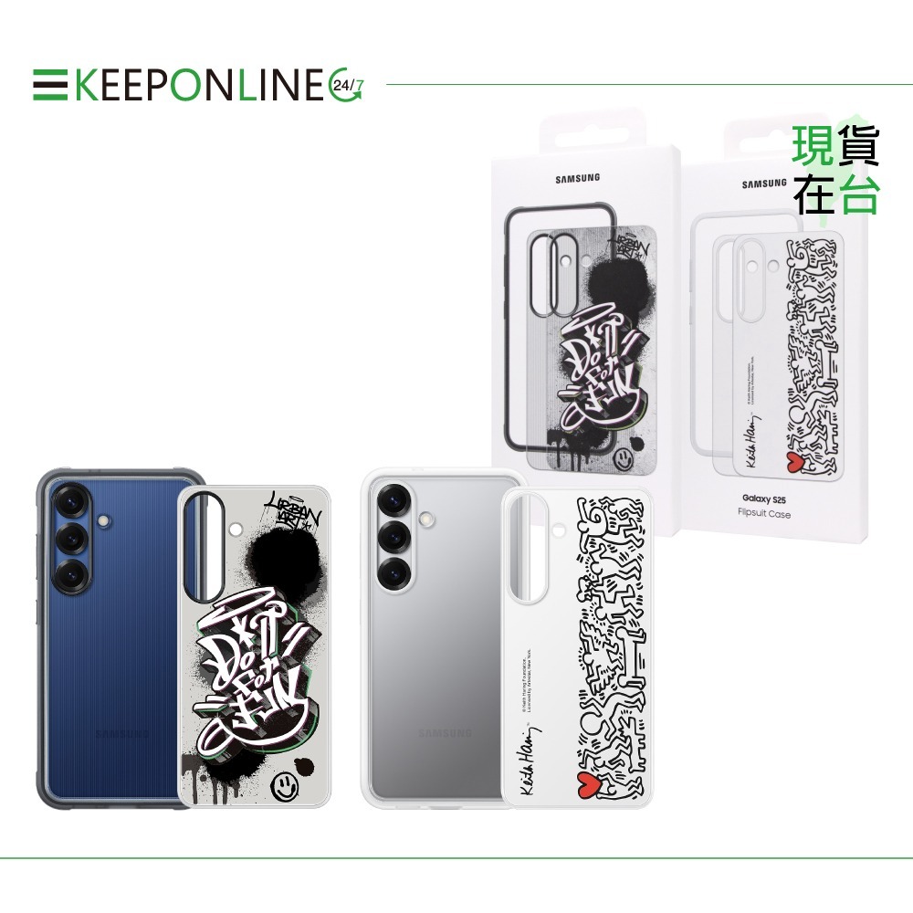 Samsung 原廠公司貨 S25 Ultra/ S25+ / S25 主題式感應保護殼【盒裝】S938/936/931-細節圖6