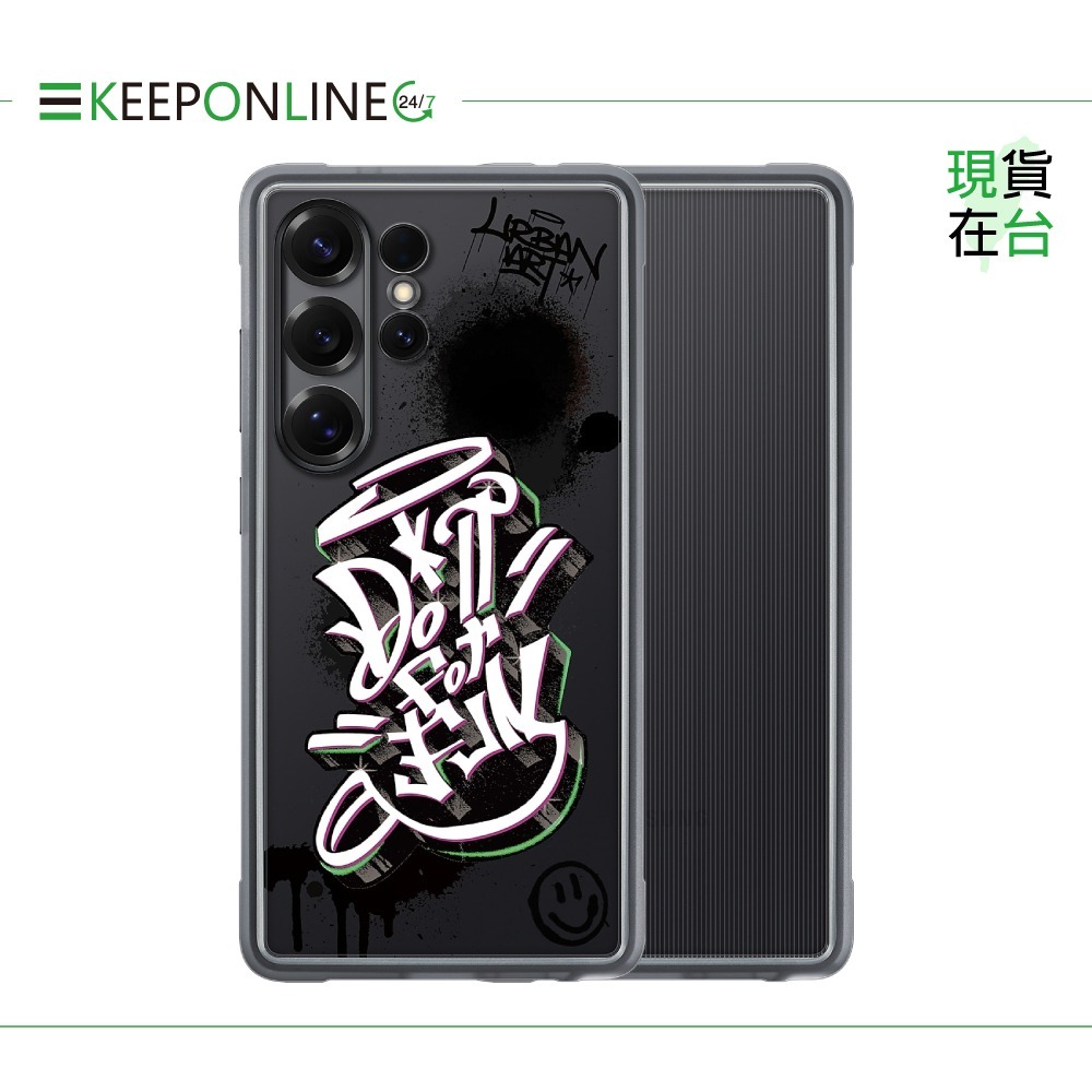 S25 Ultra【黑 (Black)】