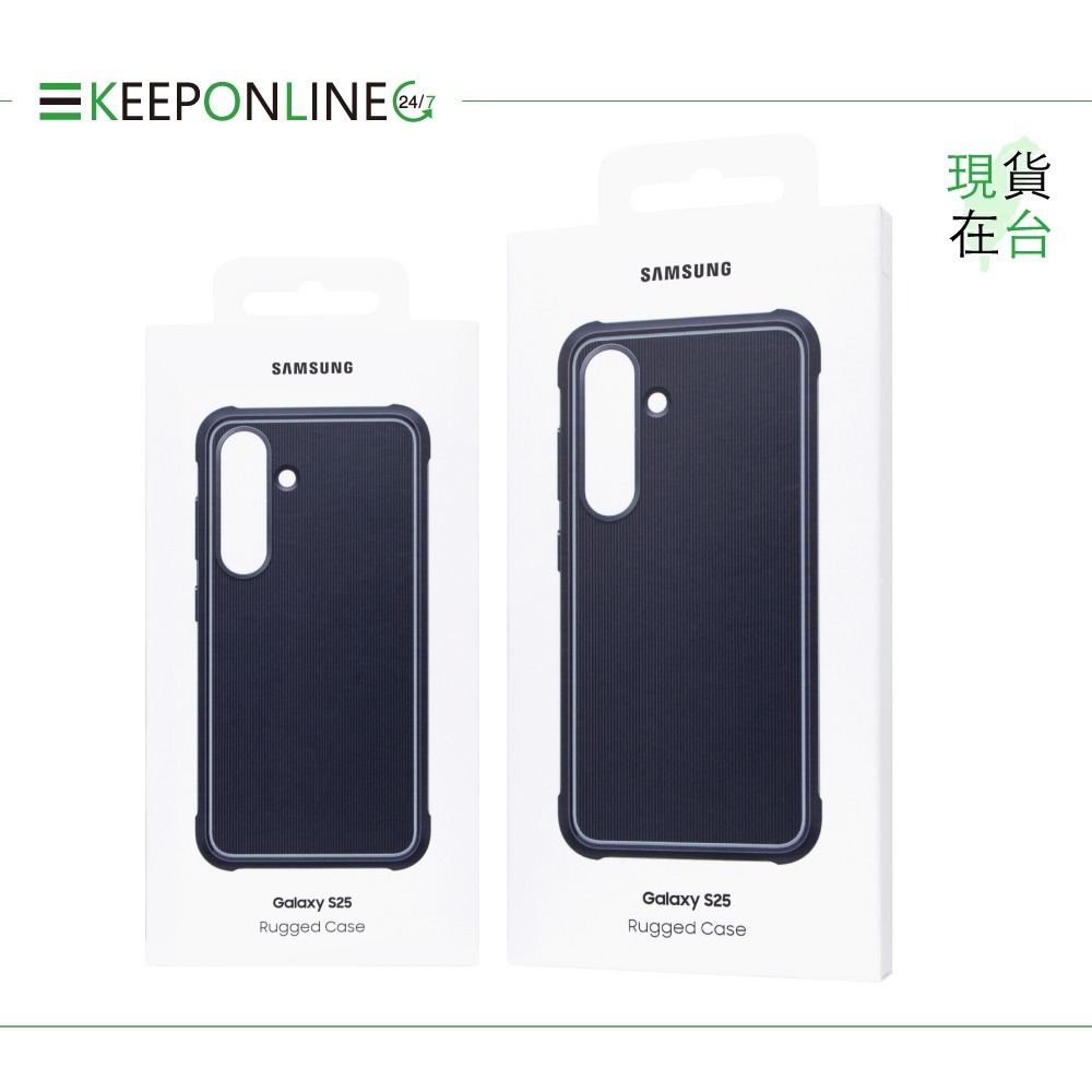 Samsung 原廠公司貨 S25 Ultra / S25+ / S25 軍規保護殼【盒裝】RS938/936/931-細節圖7