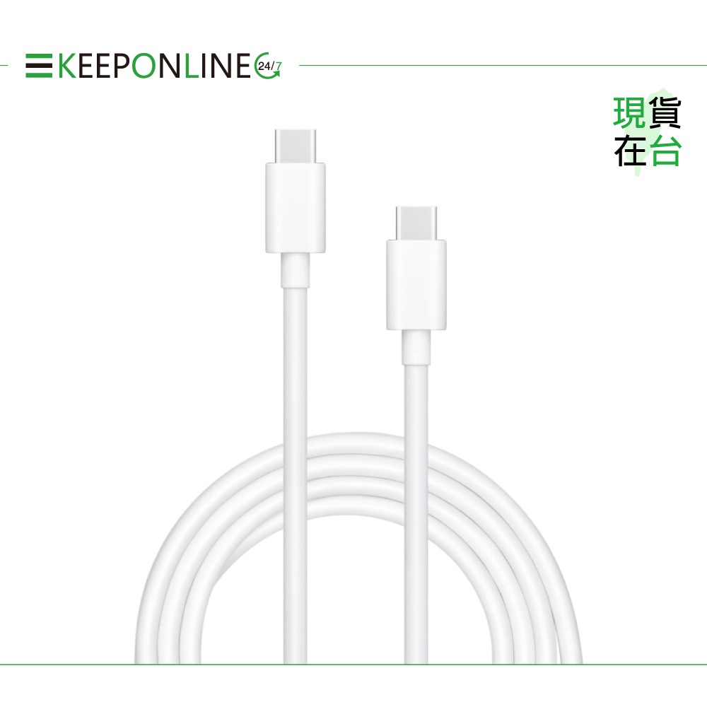 OPPO 12A Type-C to Type-C超級閃充線 DL152-支持SuperVOOC 100W (原廠盒裝)-細節圖4