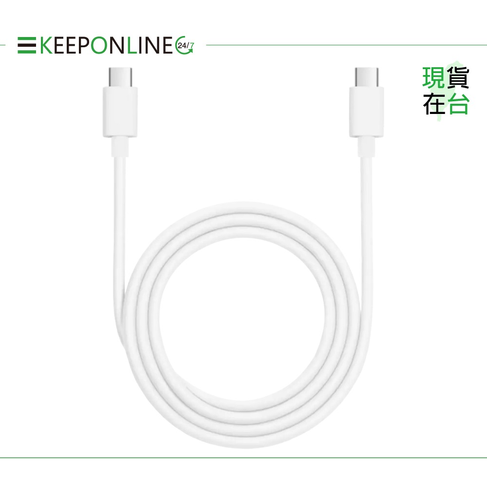 OPPO 12A Type-C to Type-C超級閃充線 DL152-支持SuperVOOC 100W (原廠盒裝)-細節圖6