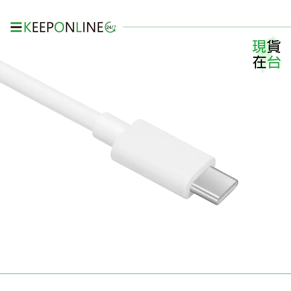 OPPO 12A Type-C to Type-C超級閃充線 DL152-支持SuperVOOC 100W (原廠盒裝)-細節圖7