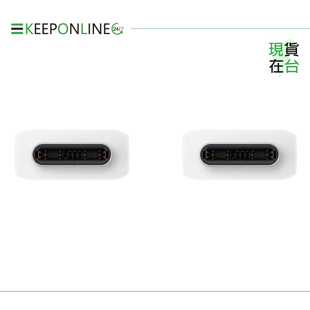 Samsung 三星製造 25cm行動電源專用充電線 Type C to Type C (密封袋裝)-細節圖6