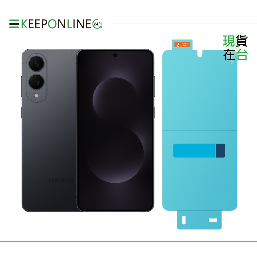 Samsung 原廠公司貨 S25 Edge 抗反光螢幕保護貼【盒裝】US937-細節圖4