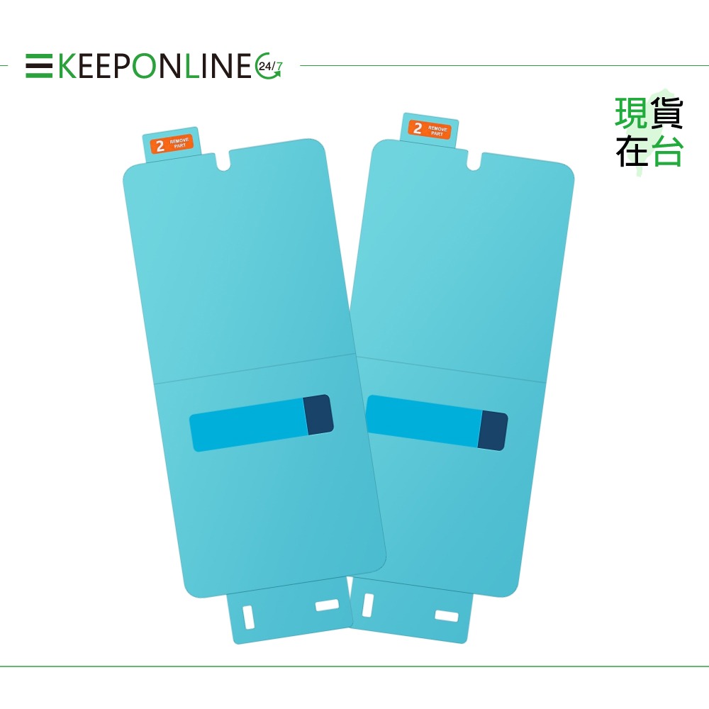 Samsung 原廠公司貨 S25 Edge 抗反光螢幕保護貼【盒裝】US937-細節圖5