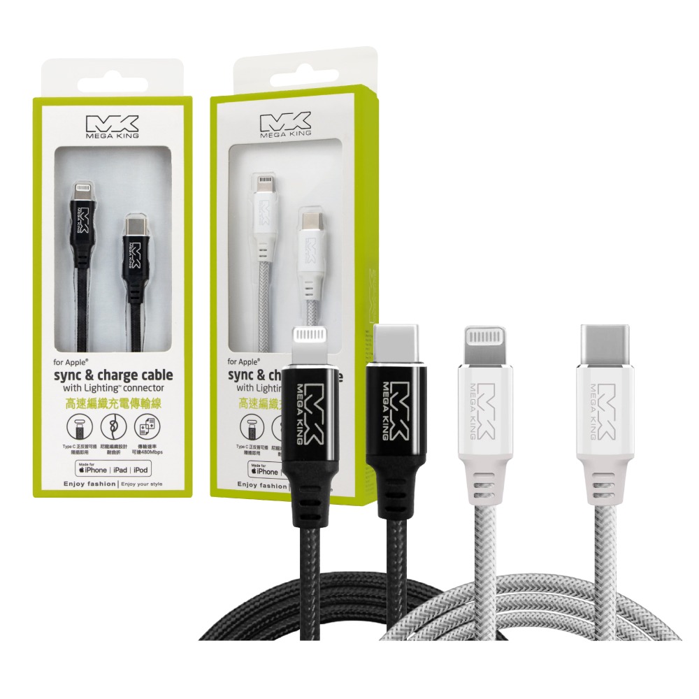 MEGA KING 原廠 鋁合金編織線 Type-C to Lightning_120cm【MFi認證 / 神腦公司貨】-細節圖2