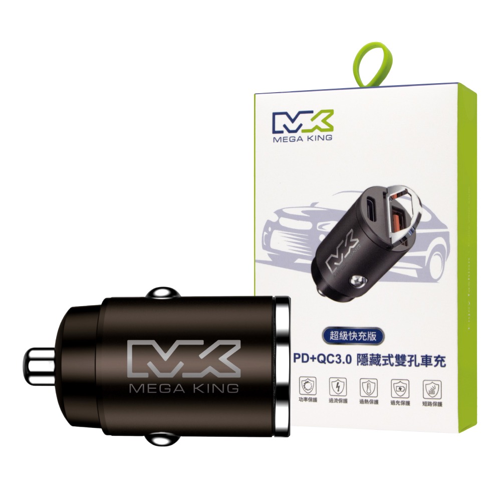 MEGA KING 原廠 45W 隱藏式雙孔車用充電器 USB-A & Type-C【保固一年 / 神腦公司貨】-細節圖2