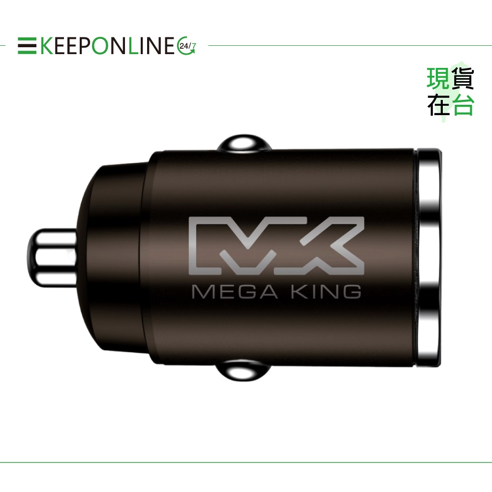 MEGA KING 原廠 45W 隱藏式雙孔車用充電器 USB-A & Type-C【保固一年 / 神腦公司貨】-細節圖4