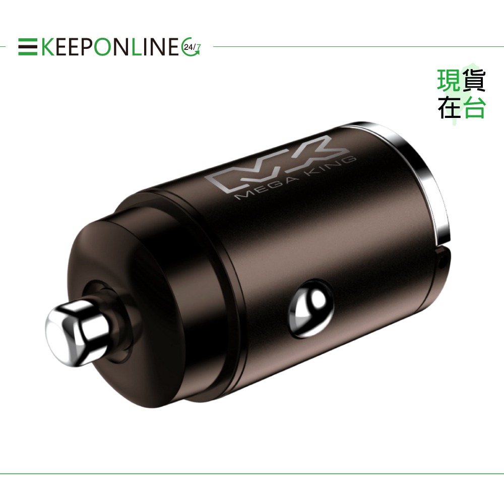 MEGA KING 原廠 45W 隱藏式雙孔車用充電器 USB-A & Type-C【保固一年 / 神腦公司貨】-細節圖6