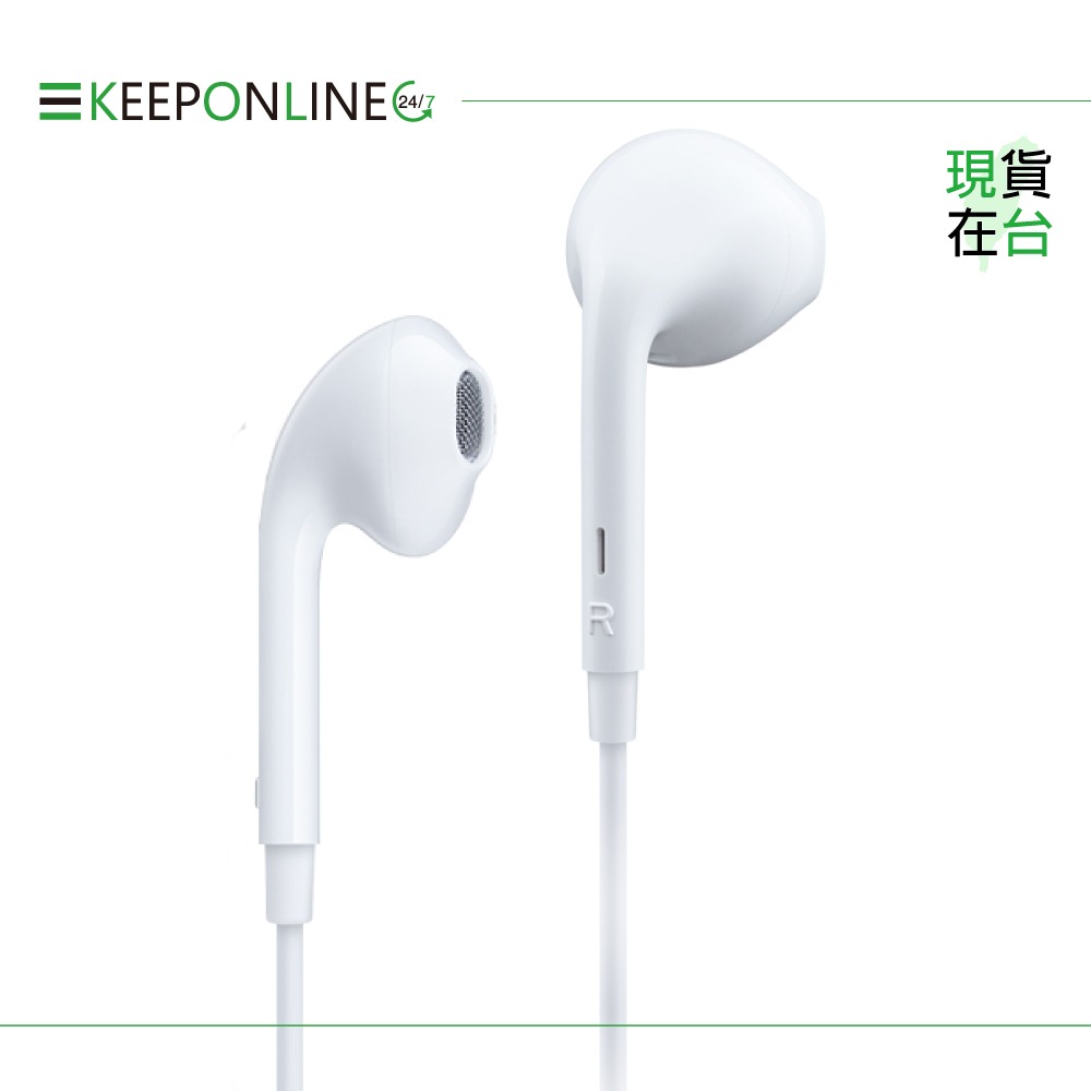 VIVO 台灣原廠 Type-C 半入耳式耳機 一鍵線控 - 白【XE160】盒裝-細節圖4