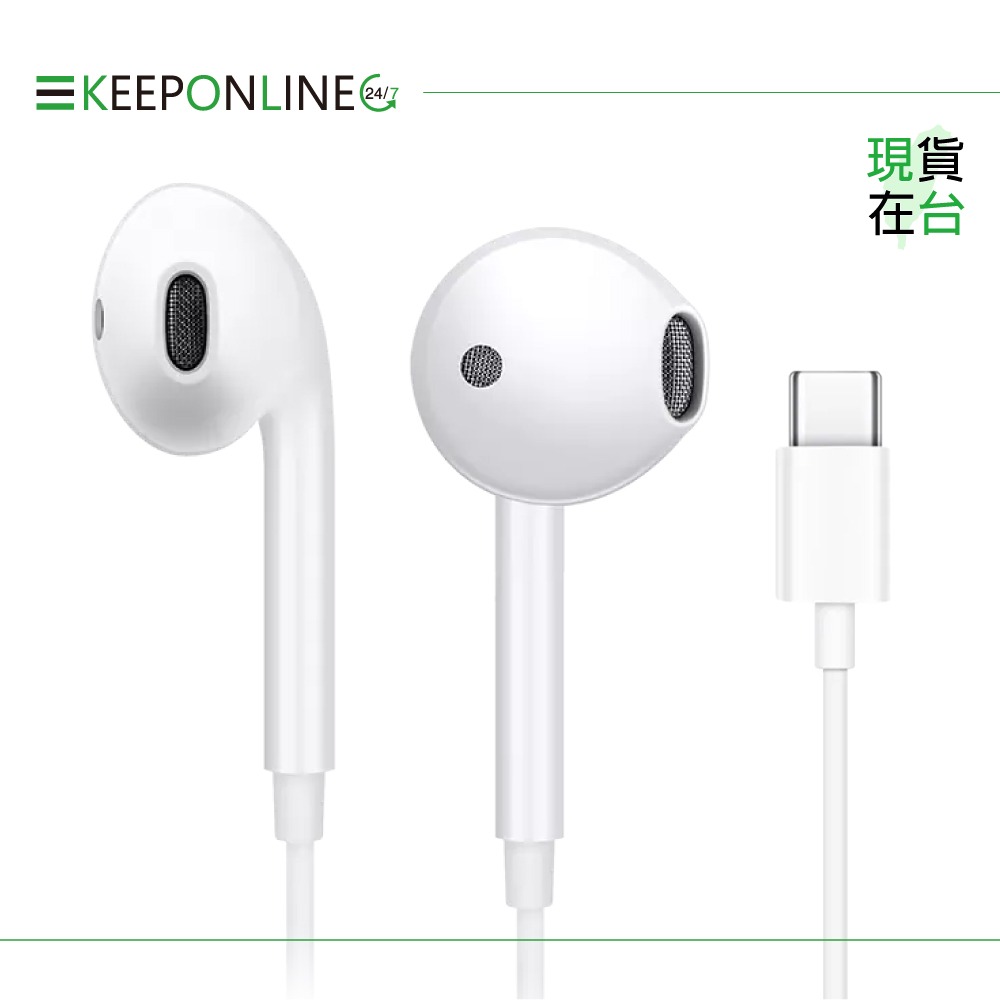 VIVO 台灣原廠 Type-C 半入耳式耳機 一鍵線控 - 白【XE160】盒裝-細節圖5